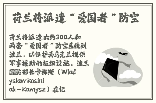 暴躁女rapper的个性特点