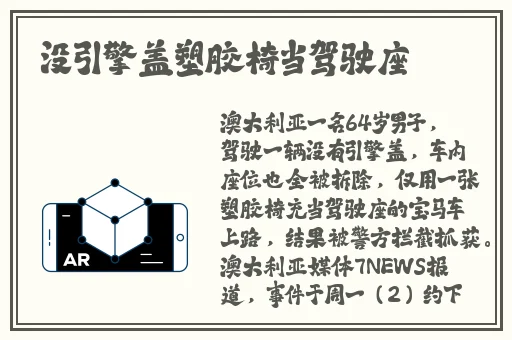免费的剧烈运动扑克网站有哪些
