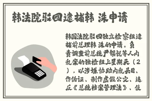 国产人伦精品一区二区三区